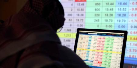 مؤشر سوق الأسهم السعودية يغلق منخفضا اليوم الأربعاء - تكنو بلس