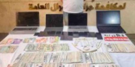ضبط شخص بالقاهرة لقيامه بالإتجار وتداول العملات الرقمية المشفرة عبر المنصات الإلكترونية بالمخالفة للقانون - تكنو بلس