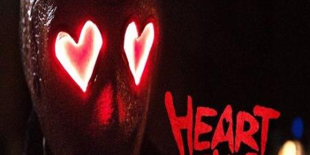 موعد طرح فيلم "Heart Eyes" فى السينمات المصرية - تكنو بلس