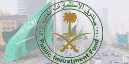 صندوق الاستثمارات العامة يطلق سلسلة بطولات عالمية للجولف النسائي بالشراكة مع "جولف السعودية" - تكنو بلس