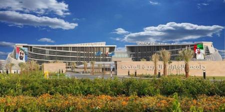 جامعة الإمارات تطرح مساقات في الذكاء الاصطناعي - تكنو بلس