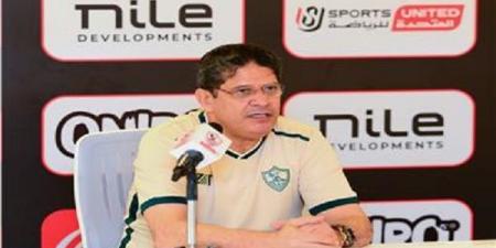 غيابات الزمالك صداع فى رأس الرمادي قبل مواجهة سيراميكا - تكنو بلس