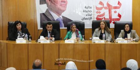 محافظ المنيا يؤكد كل الدعم لتمكين ذوي الهمم - تكنو بلس