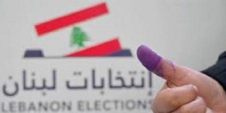 انتهاء تسليم صناديق الاقتراع إلى رؤساء الأقلام والكتبة في سراي زغرتا - تكنو بلس