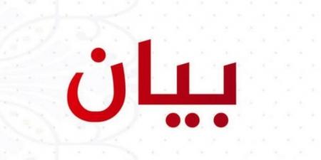 عائلة آل خلف في شقرا أكدت رفضها الاقصاء في الانتخابات البلدية: نتمسك بحقنا في المشاركة - تكنو بلس