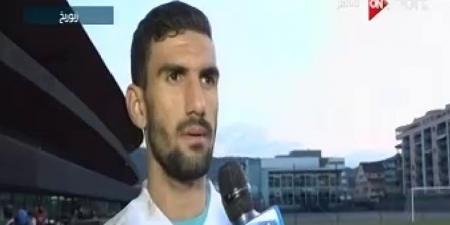 هل منع الزمالك عواد من التدريبات؟.. مصدر مقرب من اللاعب يؤكد والأبيض ينفي - تكنو بلس
