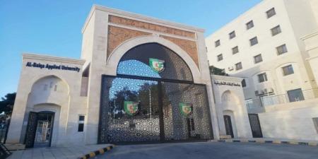 يوم وظيفي في البلقاء التطبيقية الأحد - تكنو بلس
