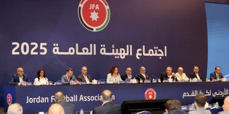 "عمومية" اتحاد كرة القدم تصادق على التقريرين المالي والإداري لـ2024 - تكنو بلس