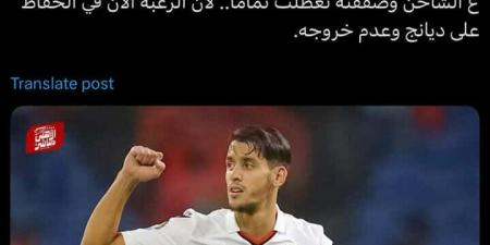 الإعلامي إبراهيم يعلن فشل مفاوضات النادي الأهلي لضم الجزائري زين الدين بلعيد - تكنو بلس