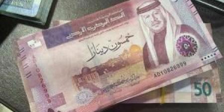 هل يجوز الجمع بين الأجر من العمل وراتب الاعتلال الإصابي؟ - تكنو بلس