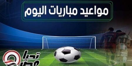مواعيد مباريات اليوم الأحد 11 مايو 2025 والقنوات الناقلة - تكنو بلس