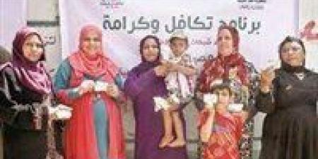 وزيرة التضامن: برنامج تكافل وكرامة يغطي أكثر من 4.7 مليون أسرة - تكنو بلس