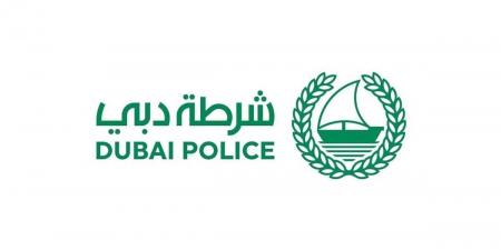 وفد من القمة الشرطية العالمية يزور وزارة الدفاع - تكنو بلس