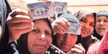 «التضامن الاجتماعي» توضح شروط الحصول على معاش تكافل وكرامة - تكنو بلس
