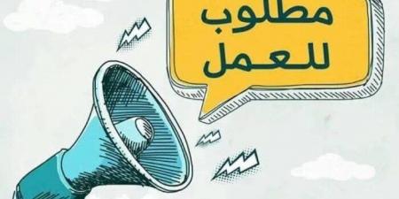 45 فرصة عمل في شركات زراعية وغذائية وخشبية وأثاث وإنشاءات وتصدير بالأردن - تكنو بلس