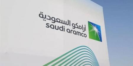 رغم التراجع.. أرامكو السعودية تحقق أرباحًا بقيمة 26 مليار دولار بالربع الأول - تكنو بلس