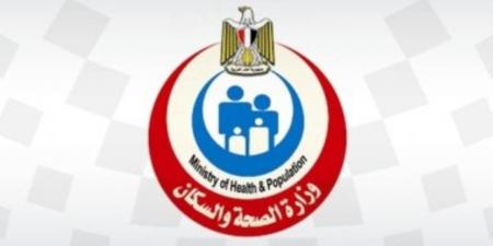 وزارة الصحة: تعيين 261 طبيبًا على درجة زميل مساعد في 34 تخصصًا طبيًا بالهيئة العامة للمستشفيات والمعاهد التعليمية - تكنو بلس