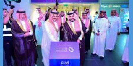 انطلاق فعاليات "أسبوع الرياض الدولي للصناعة 2025" بمشاركة 524 شركة من 20 دولة - تكنو بلس