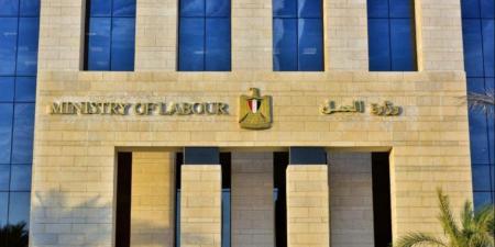 فرص عمل للأطباء فى السعودية براتب يصل لـ 12 ألف ريال شهريا.. رابط التقديم - تكنو بلس