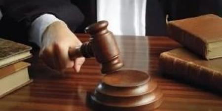 8 سنوات سجن وغرامات بمئات الآلاف لـ4 موظفين باختلاس من صندوق التأمين الصحي بإحدى النقابات - تكنو بلس
