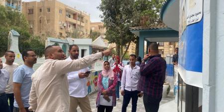 غلق وتشميع سنتر تعليمي غير مرخص بحدائق الاهرام - تكنو بلس