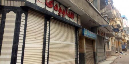 تحرير (147) مخالفة للمحلات التى لم تلتزم  بقرار الغلق خلال 24 ساعة - تكنو بلس