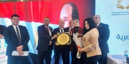 رشا عبد العال: أطلقنا حزمة تسهيلات ضريبية لتحقيق عدالة وكفاءة وشفافية أكبر - تكنو بلس