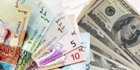 تعرف على سعر الدولار في الكويت اليوم الأربعاء 14 مايو 2025 - تكنو بلس