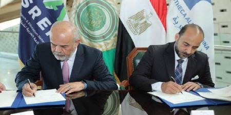 مكتبة الإسكندرية توقع اتفاقية تعاون مع المنظمة العربية لشبكات البحث العلمي والتعليم (ASREN) - تكنو بلس