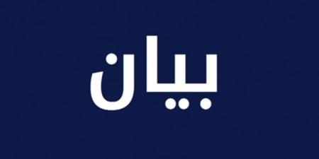 عائلات رياق – حوش حالا أعلنت مقاطعة الانتخابات البلدية وسحب مرشحيها المسيحيين - تكنو بلس