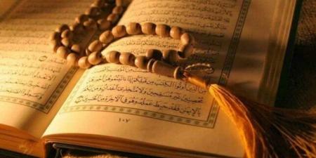 أذكار الصباح اليوم الأربعاء 14 مايو 2025.. رددها في جميع أوقاتك - تكنو بلس