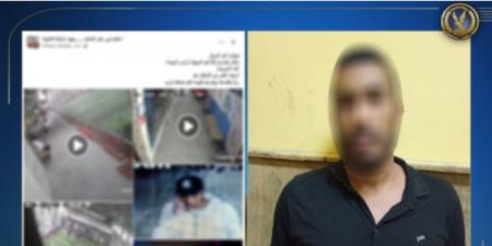 القبض على مسجل خطر وراء سرقة هاتف طالب من داخل نادي بالإسكندرية - تكنو بلس