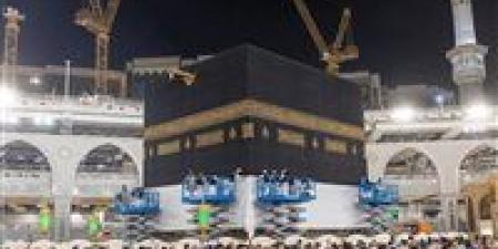 التقديم على وظائف موسم الحج 2025.. الخطوات والشروط - تكنو بلس