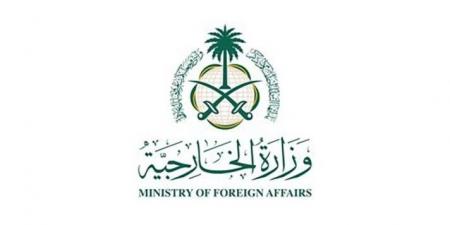 الخارجية السعودية جددت رفضها "جرائم الإبادة الجماعية الإسرائيلية": لوقف فوري لإطلاق النار - تكنو بلس