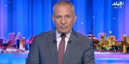 «أحمد موسى»: لدينا 40 موقع ذهب مثل منجم السكري - تكنو بلس