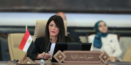 وزيرة التخطيط تُلقي كلمة مصر بالقمة التنموية الاقتصادية والاجتماعية ببغداد - تكنو بلس