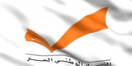 الماكينة الإنتخابية للتيار الوطني الحر: فوز المختار نبيل الكركي في بلدة تربل في زحلة - تكنو بلس