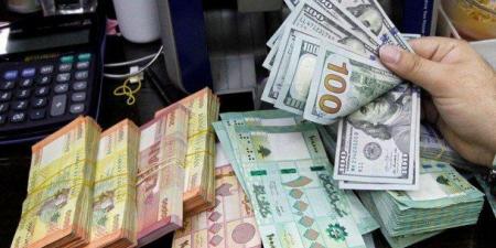 تعرف على سعر الدولار في لبنان اليوم الأحد 18 مايو 2025 - تكنو بلس