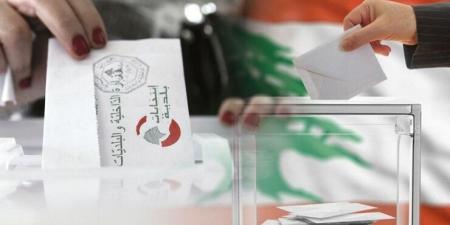285 شكوى في اليوم الانتخابي البلدي والاختياري ومعظمها إدارية - تكنو بلس
