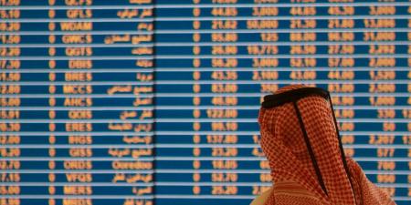 ارتفاع مؤشر بورصة قطر بنسبة 0.63% ليغلق تداولاته عند مستوى 10640.71 نقطة - تكنو بلس