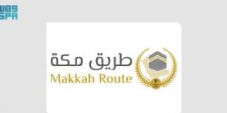 مبادرة "طريق مكة" تتجاوز مليون مستفيد منذ انطلاقها - تكنو بلس