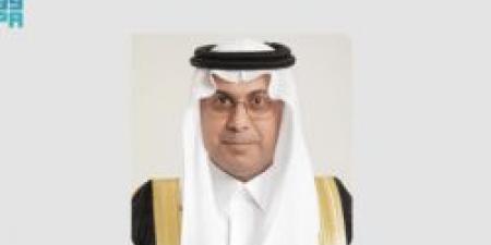 بنك التصدير والاستيراد السعودي يطلق مبادرة "جسور" لدعم سلاسل الإمداد الصناعية - تكنو بلس