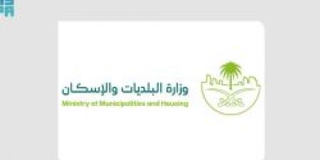 وزارة الشؤون البلدية توضح: ضاحية الفرسان بالرياض خارج نطاق قرارات النزع - تكنو بلس