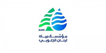 مياه الجنوب: تأمين 10 مولدات جديدة لتشغيل محطات وآبار المياه في البلدات المتضررة - تكنو بلس
