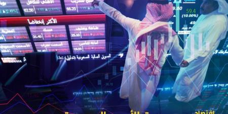 مؤشر سوق الأسهم السعودية يغلق منخفضا اليوم الإثنين - تكنو بلس