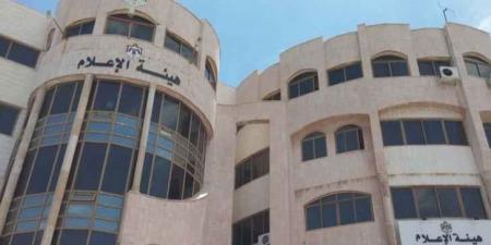 هيئة الإعلام تحجب موقع عمان نت.. رغم منحه الترخيص مسبقا - وثائق #عاجل - تكنو بلس