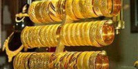 ارتفاع هامشي في أسعار الذهب بالأسواق المحلية والبورصة العالمية - تكنو بلس