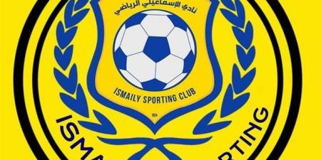"جبهة إنقاذ الدراويش".. حملة شعبية لسحب الثقة من مجلس إدارة الإسماعيلي - تكنو بلس