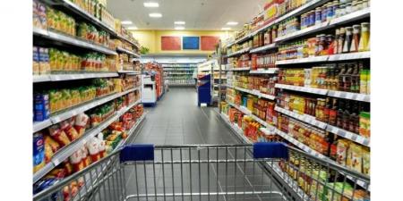 الاستهلاكية المدنية تعلن عن تخفيضات على أكثر من 350 سلعة - تكنو بلس