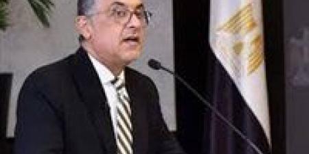 الهيئة العامة للاستثمار: تدشين منصة تراخيص جديدة خلال أيام لتسهيل إجراءات المستثمرين - تكنو بلس